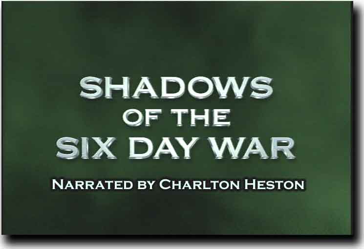 sixdaywar7.jpg